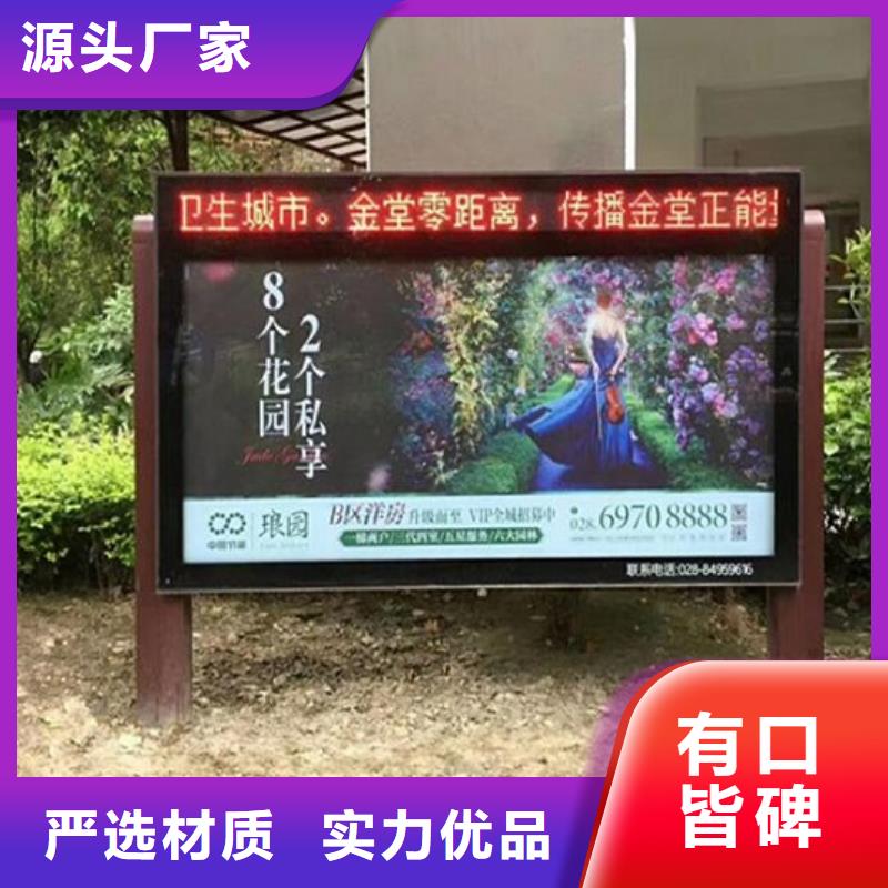 特价LED滚动灯箱设计同城厂家