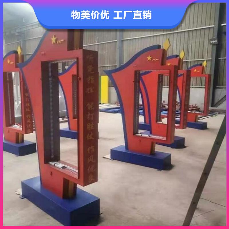 太阳能LED滚动灯箱设计好货采购