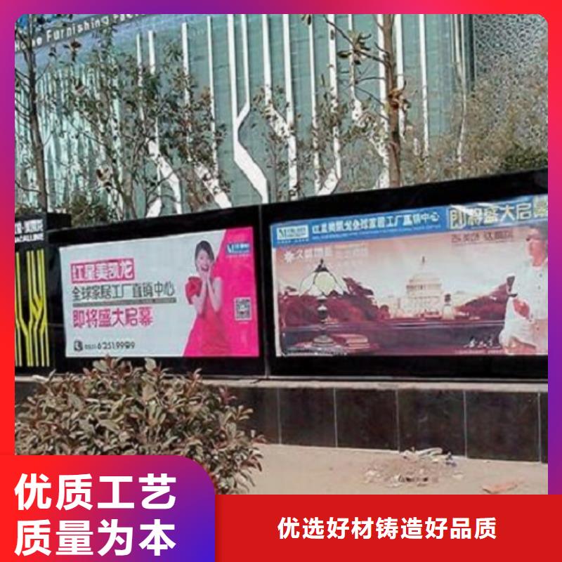 立式LED滚动灯箱保养技巧我们更专业