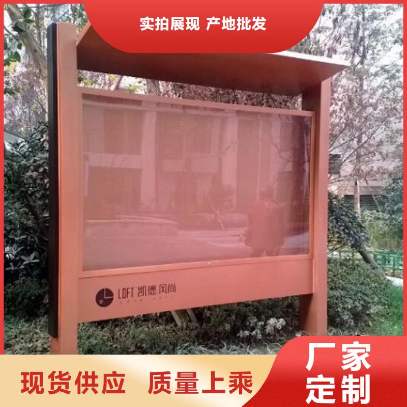 小区LED滚动灯箱设计同城制造商