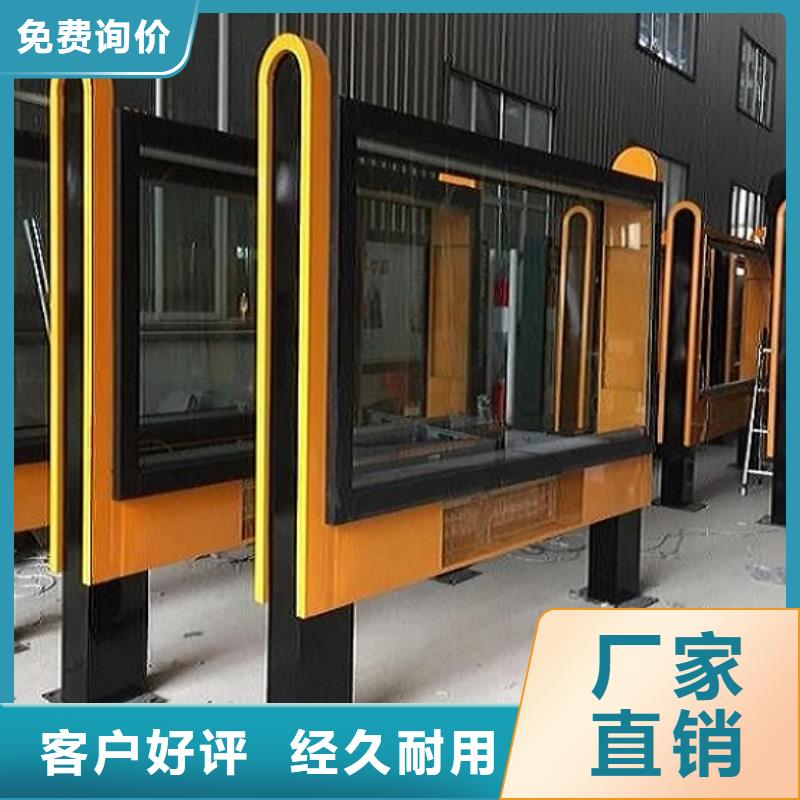 特价LED滚动灯箱品质好一站式采购商家