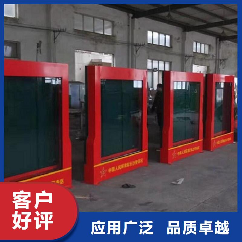 中式LED滚动灯箱定制出厂价