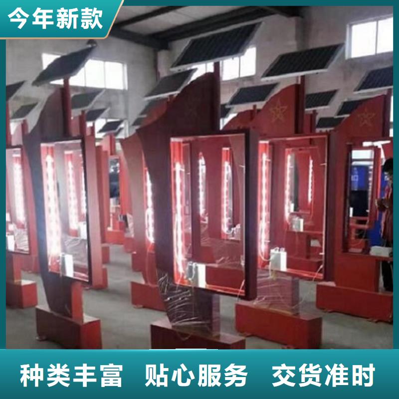 新款LED滚动灯箱全国配送同城品牌