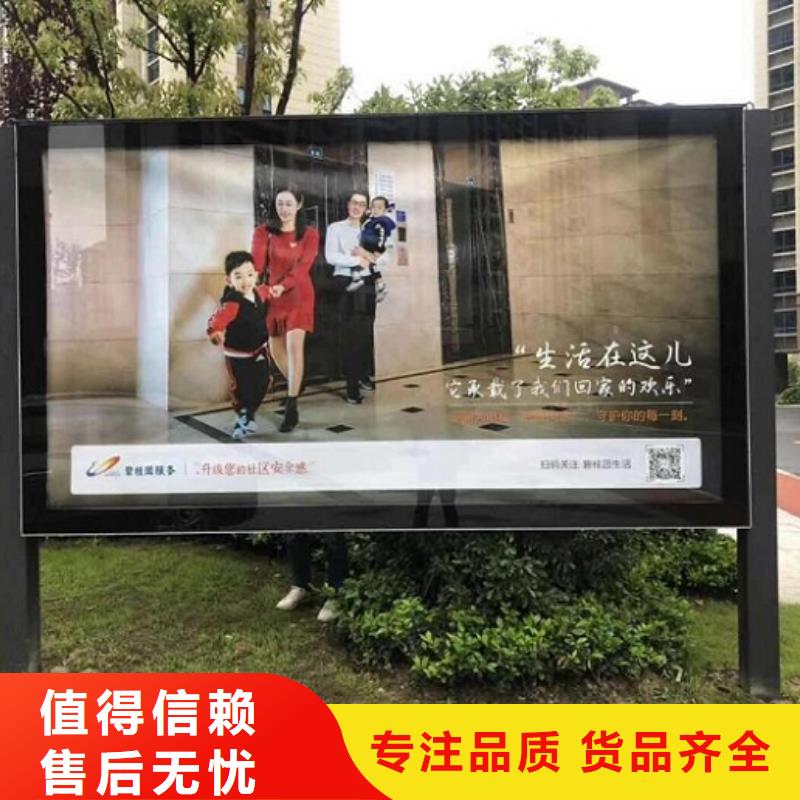 不锈钢LED滚动灯箱今日报价真材实料诚信经营