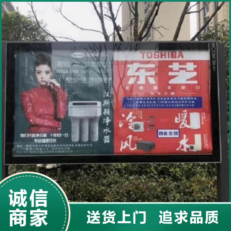 优质LED滚动灯箱款式当地制造商