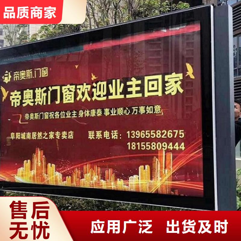 户外LED滚动灯箱厂家电话货真价实