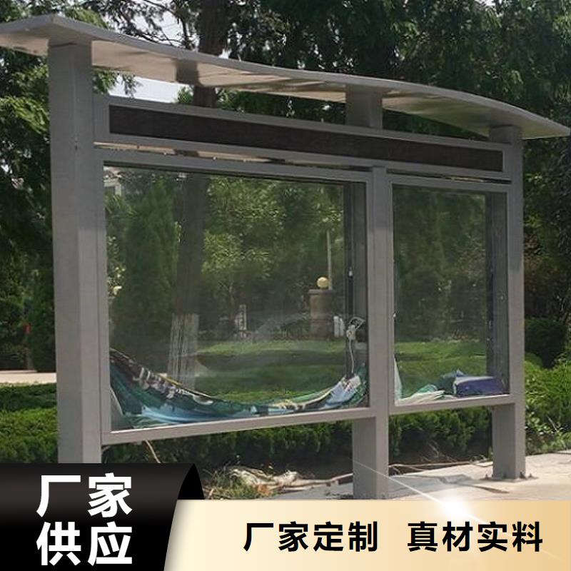 中式LED滚动灯箱安装选址好品质用的放心