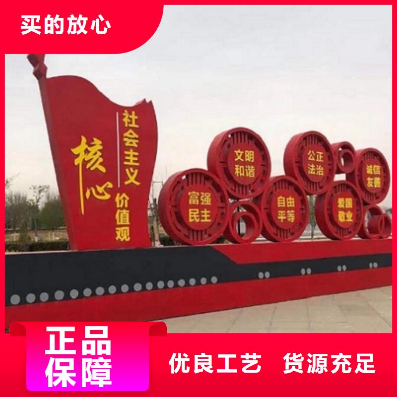 多功能社区文化宣传栏现货直供今日新品