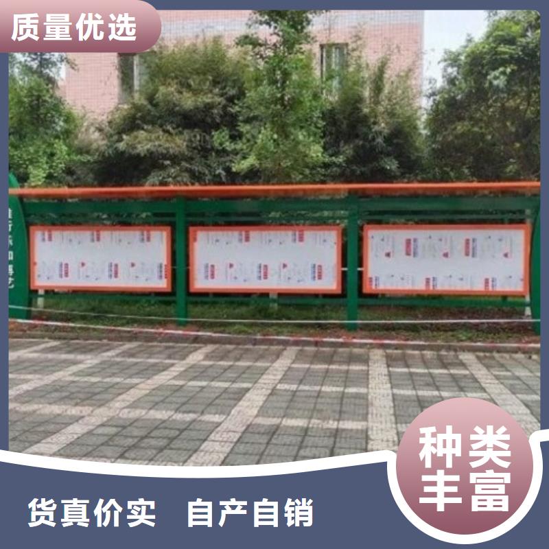 挂墙式社区文化宣传栏生产厂家一站式厂家