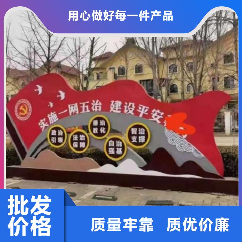 电子社区文化宣传栏价格公道本地厂家值得信赖