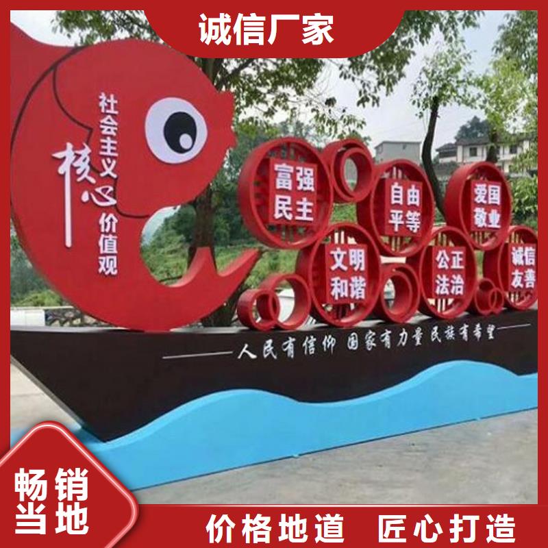 仿古社区文化宣传栏规格高品质诚信厂家