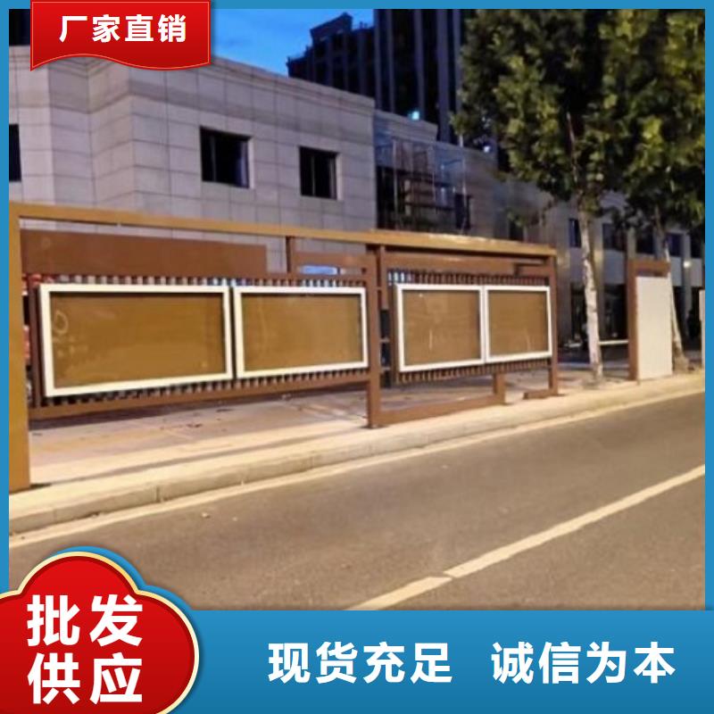 挂墙式社区文化宣传栏生产厂家按需定制真材实料