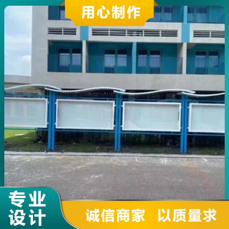 LED社区文化宣传栏品质放心同城生产商