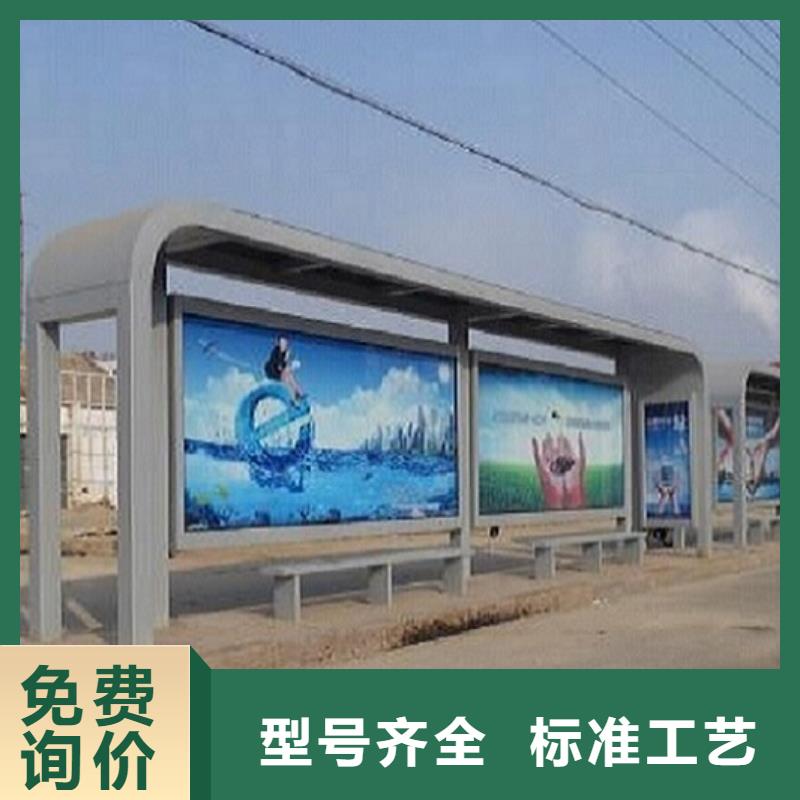 欧美款不锈钢公交站台量大从优每一处都是匠心制作