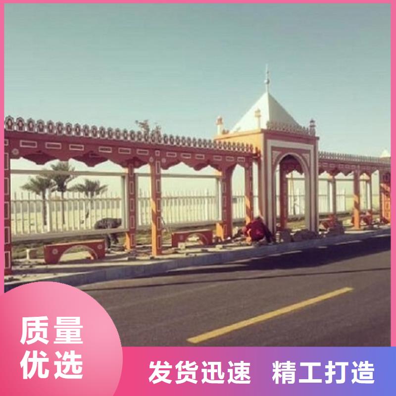 欧美款不锈钢公交站台欢迎电询定金锁价