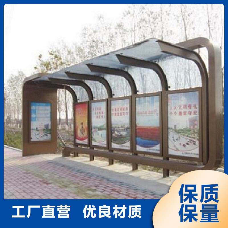LED不锈钢公交站台按需定制满足多种行业需求