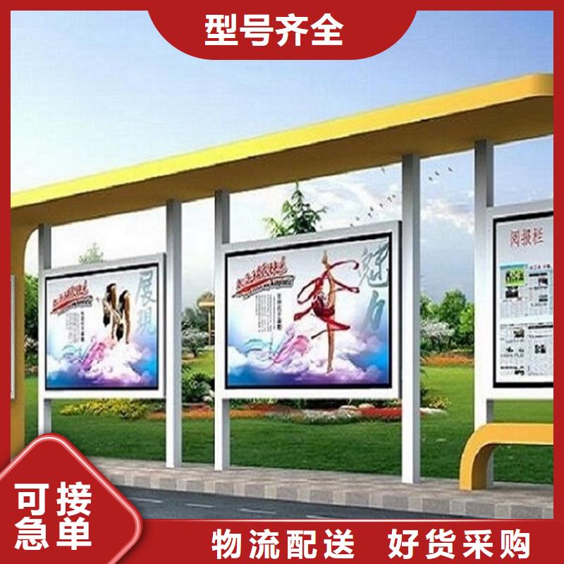 常规简约款不锈钢公交站台欢迎电询同城厂家