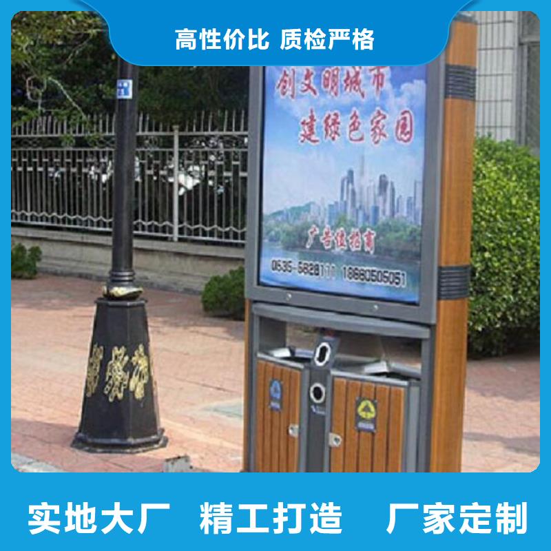 异形垃圾箱品质保障同城经销商