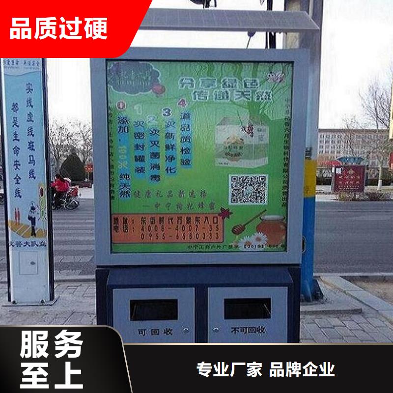 户外垃圾箱批发价格同城生产厂家