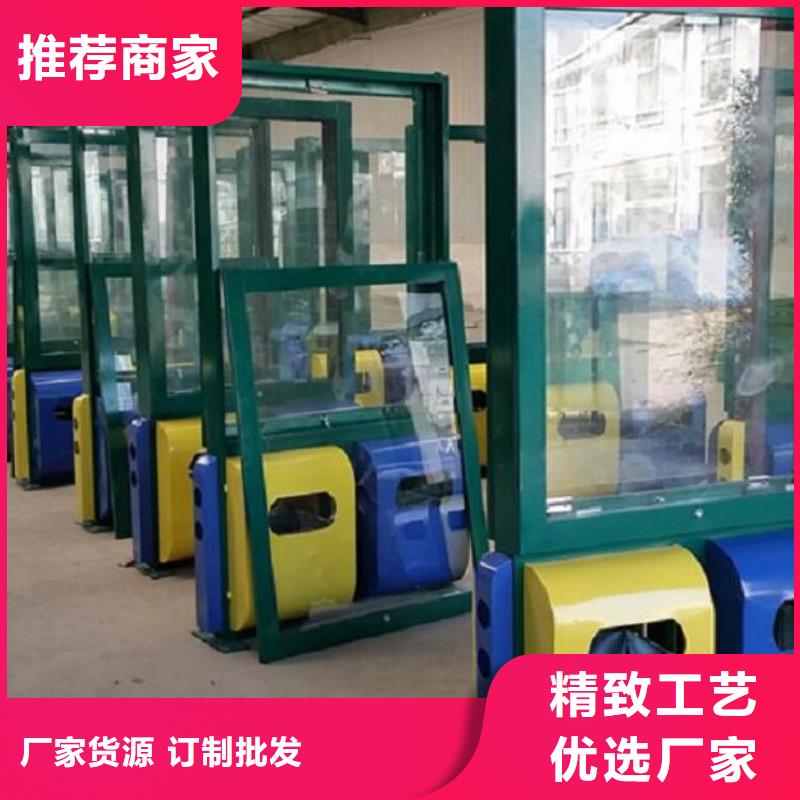 城市街道垃圾箱团队实拍展现