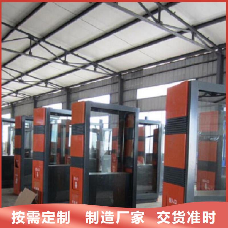 简易款垃圾箱价格行情来图定制量大从优