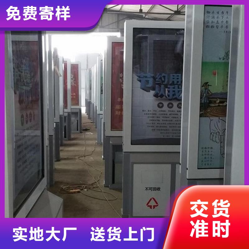 城市街道垃圾箱择优订购