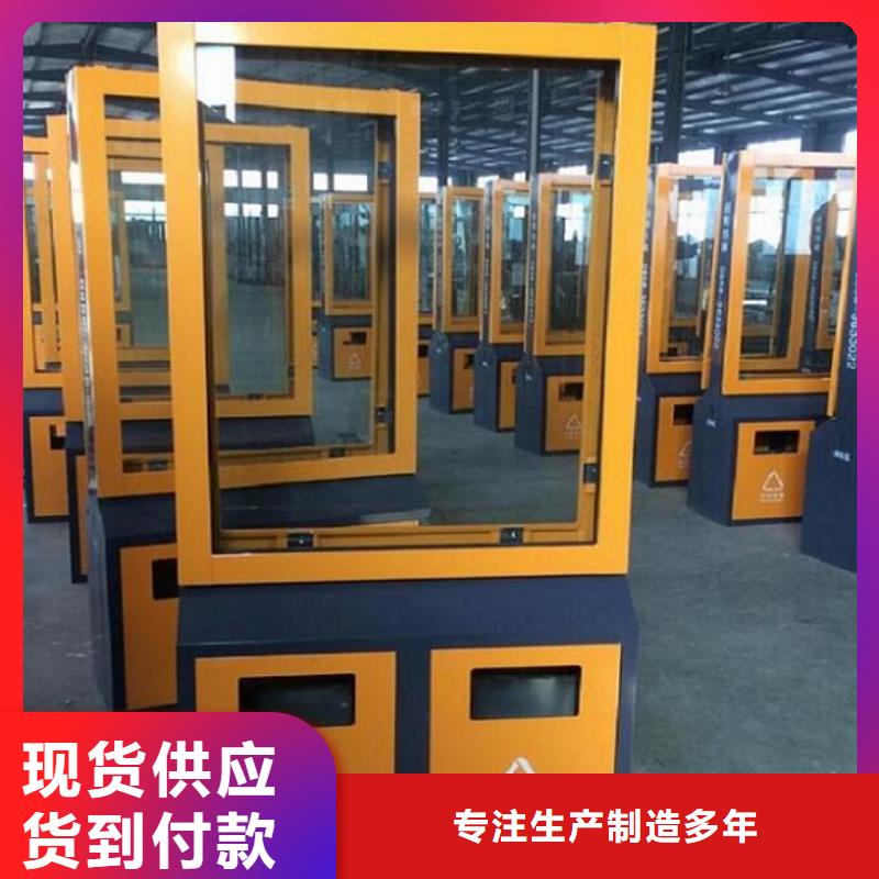 城市街道垃圾箱放心购买多种场景适用