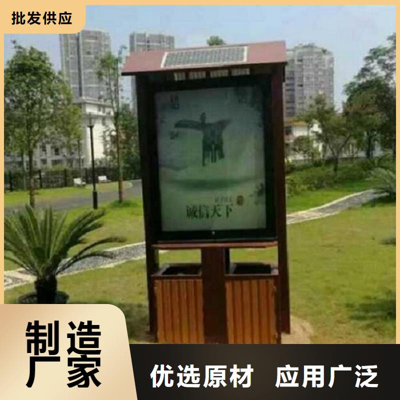 分类垃圾箱实力老厂送货上门