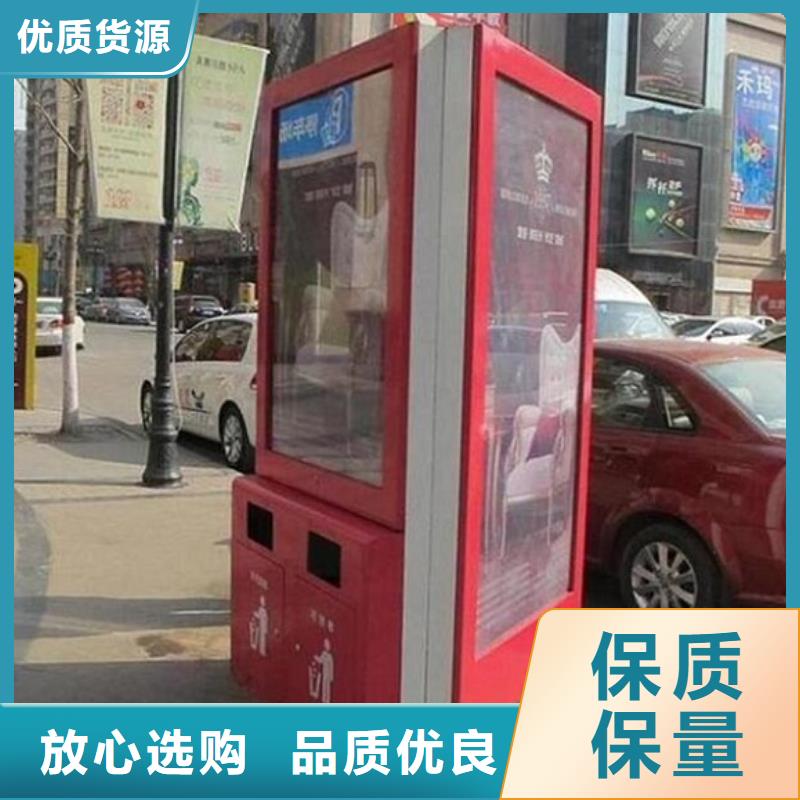 陵水县城市街道垃圾箱厂家报价当地经销商