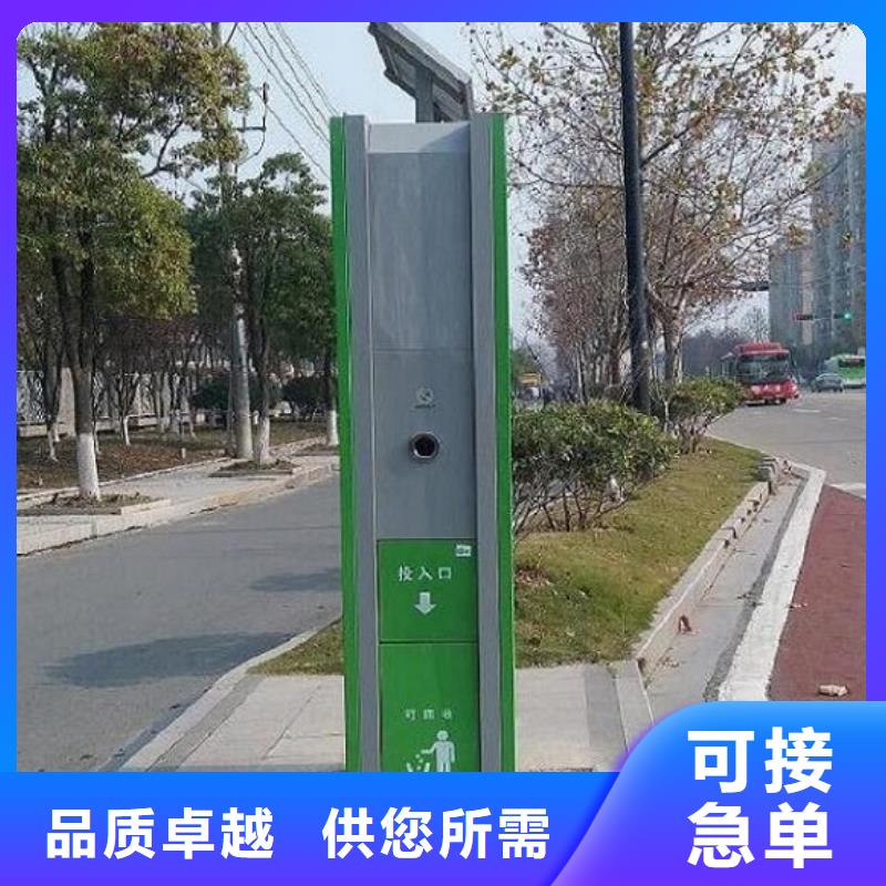 景区垃圾箱品质保障海量库存