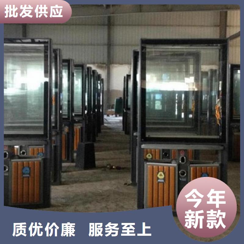 户外垃圾箱靠谱厂家买的放心