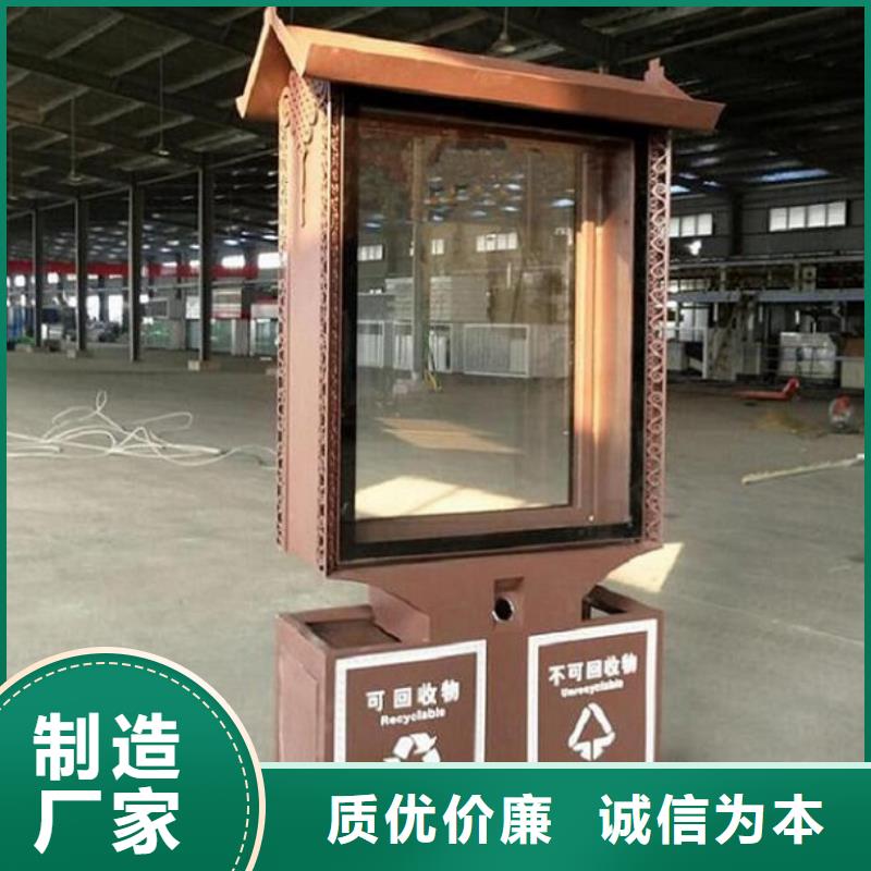 不锈钢垃圾箱欢迎电询同城供应商