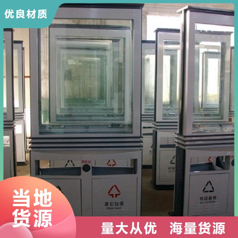 简易款垃圾箱靠谱厂家从厂家买售后有保障