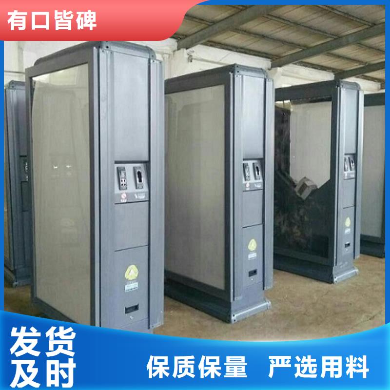 分类垃圾箱质量放心专业按需定制