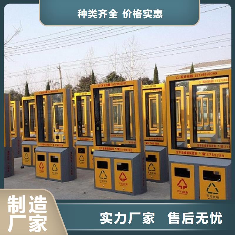 简易款垃圾箱放心购买口碑好实力强