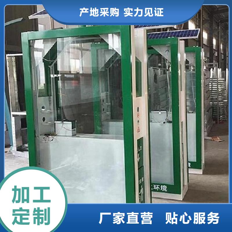 分类垃圾箱实力老厂大品牌值得信赖