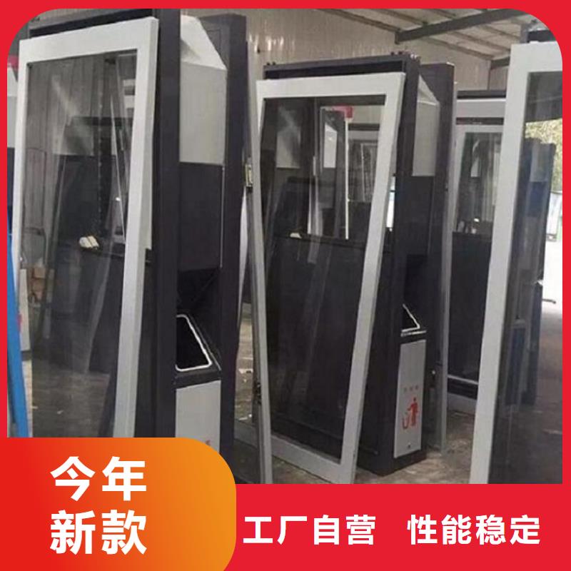 智能垃圾箱择优产品优良