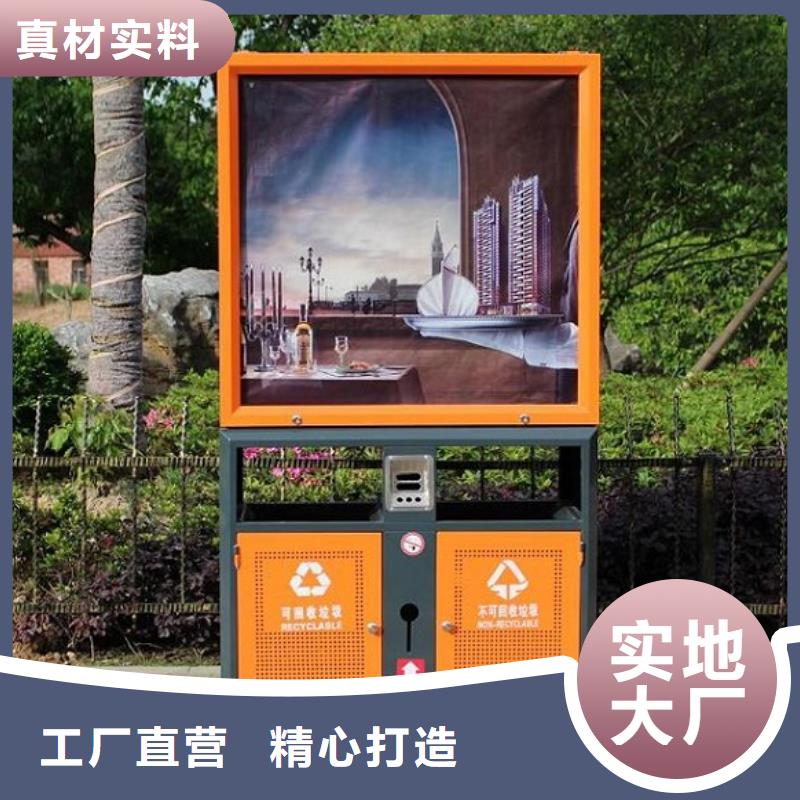 LED广告垃圾箱公司品质优选