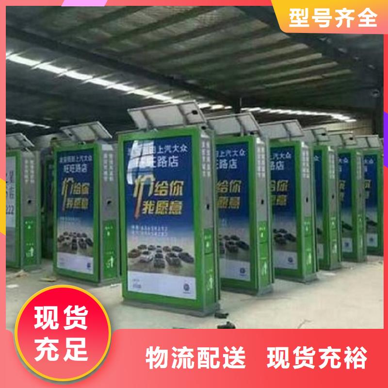 不锈钢垃圾箱品质保障自产自销