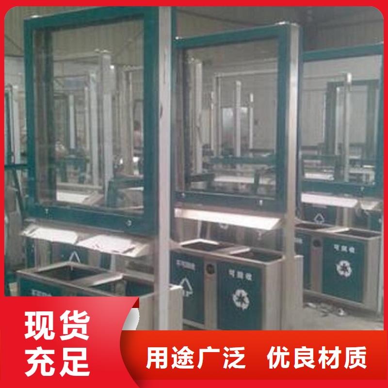 太阳能环保垃圾箱择优快捷物流