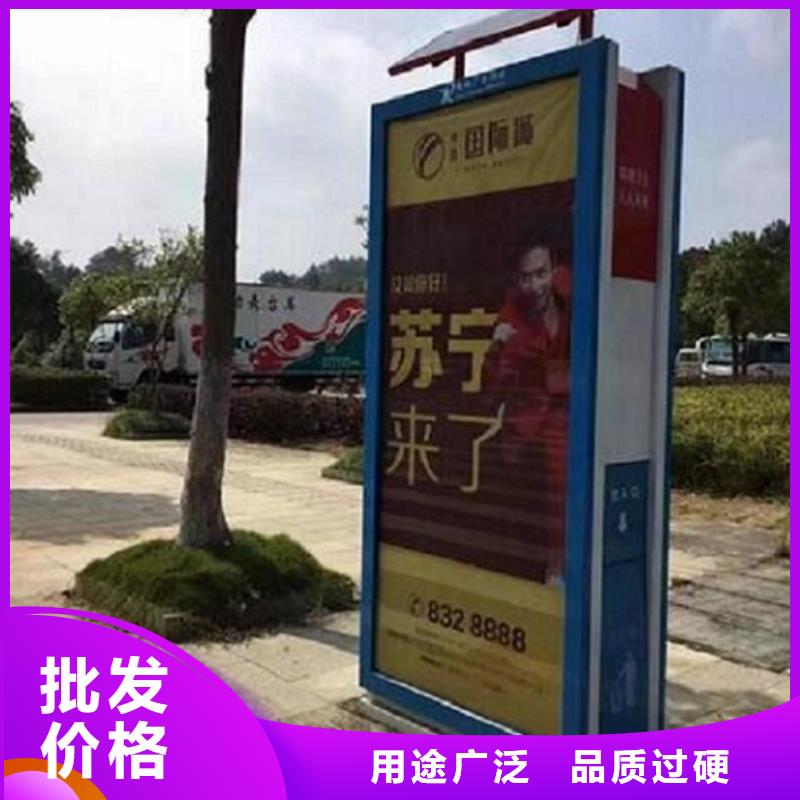 户外垃圾箱欢迎电询同城生产厂家