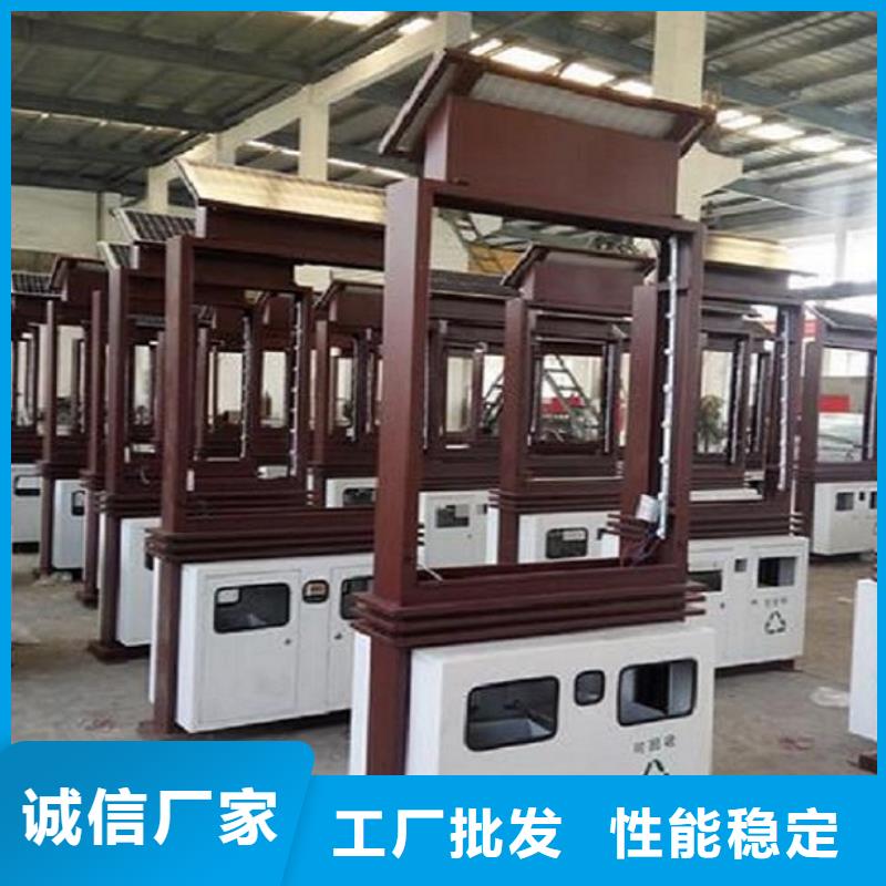 户外垃圾箱品质保障专业生产品质保证