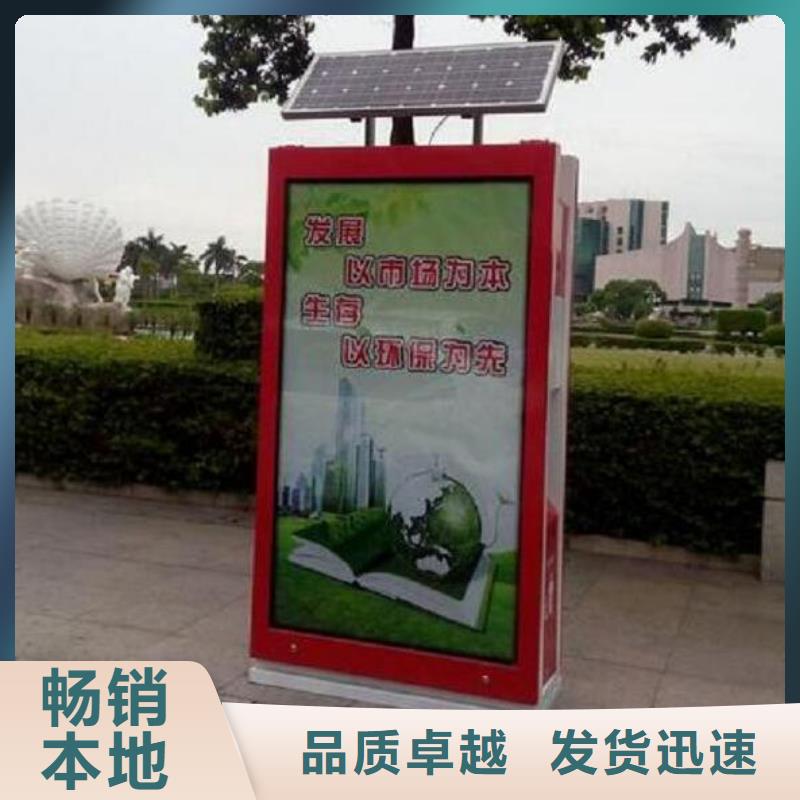 LED广告垃圾箱直供厂家大库存无缺货危机