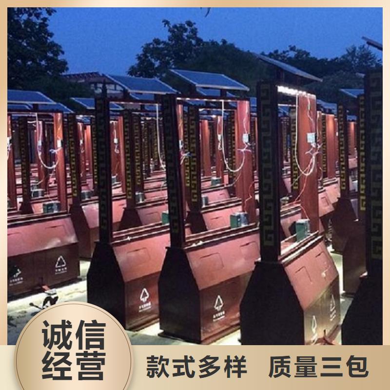 简易款垃圾箱放心购买当地生产厂家