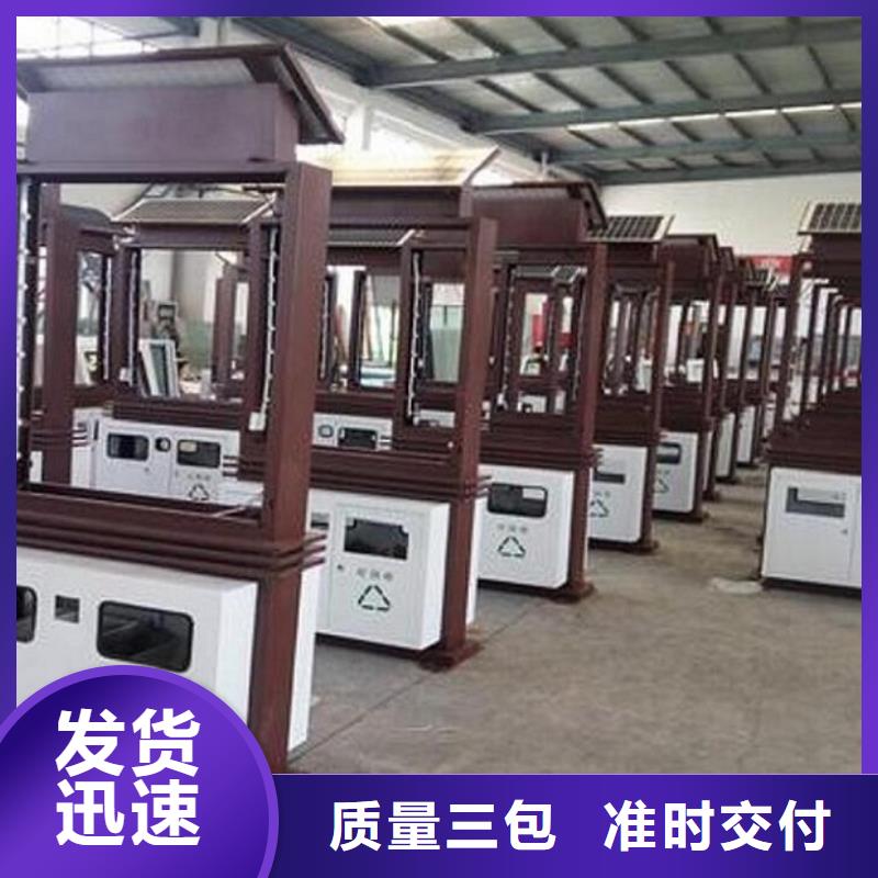 定制款垃圾箱公司同城货源
