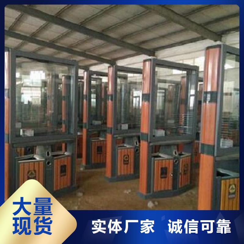 定制款垃圾箱放心购买品质有保障