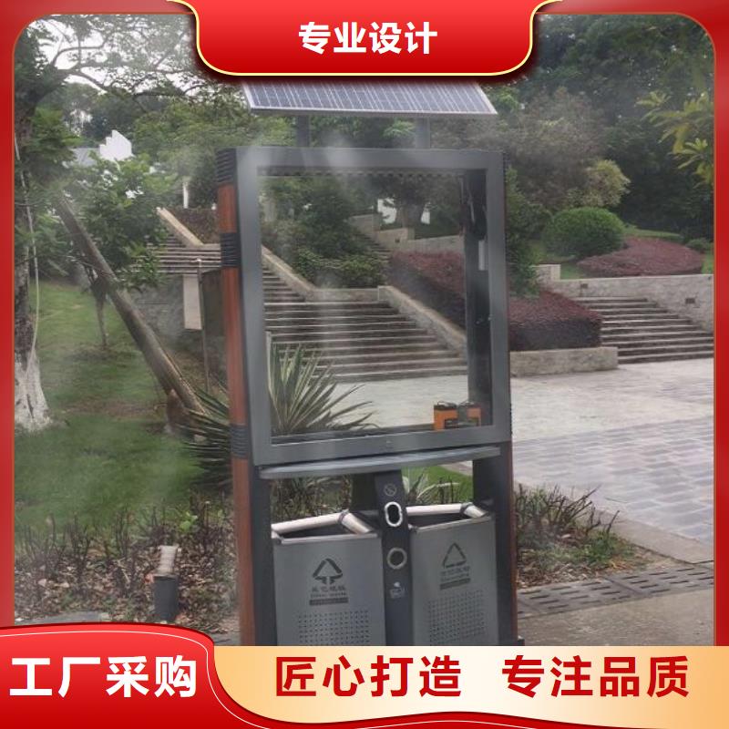 景区垃圾箱直供厂家信誉至上