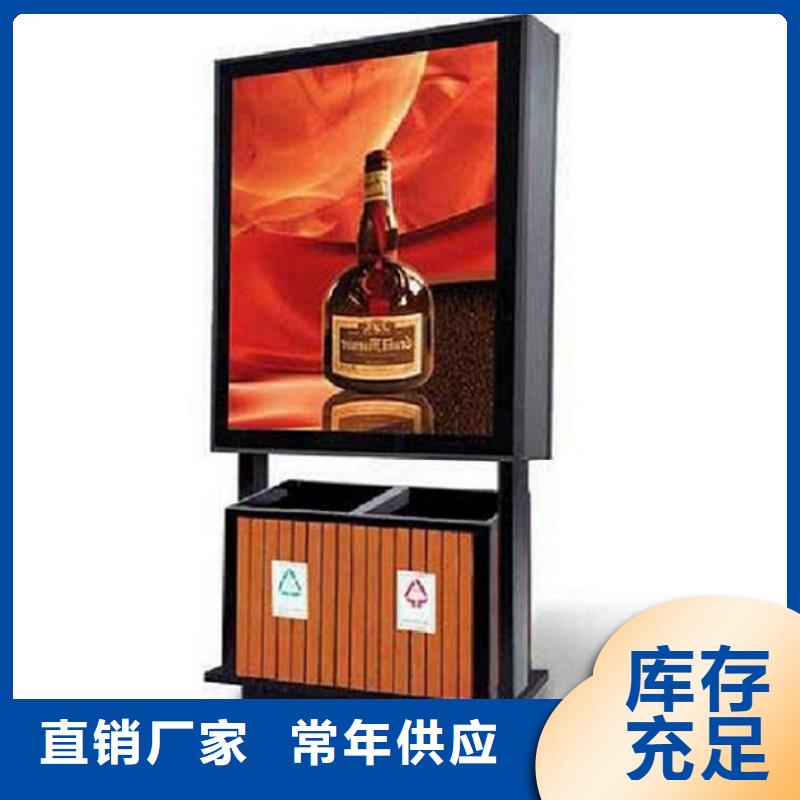 定制款垃圾箱价格行情我们更专业