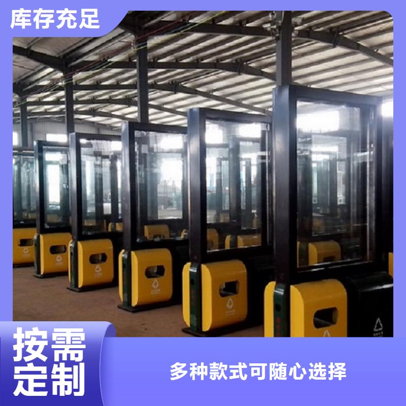 智能垃圾箱择优满足客户所需
