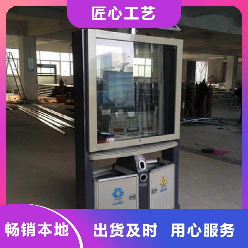 景区垃圾箱质量放心厂家技术完善